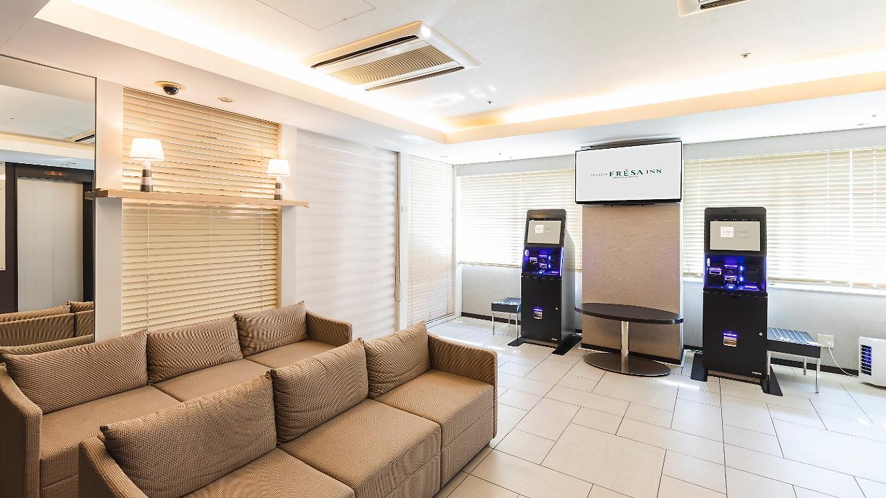 Sotetsu Fresa Inn Yokohama Totsuka Esterno foto