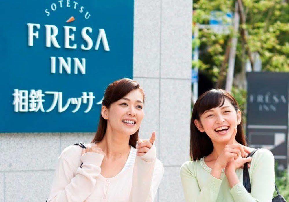 Sotetsu Fresa Inn Yokohama Totsuka Esterno foto