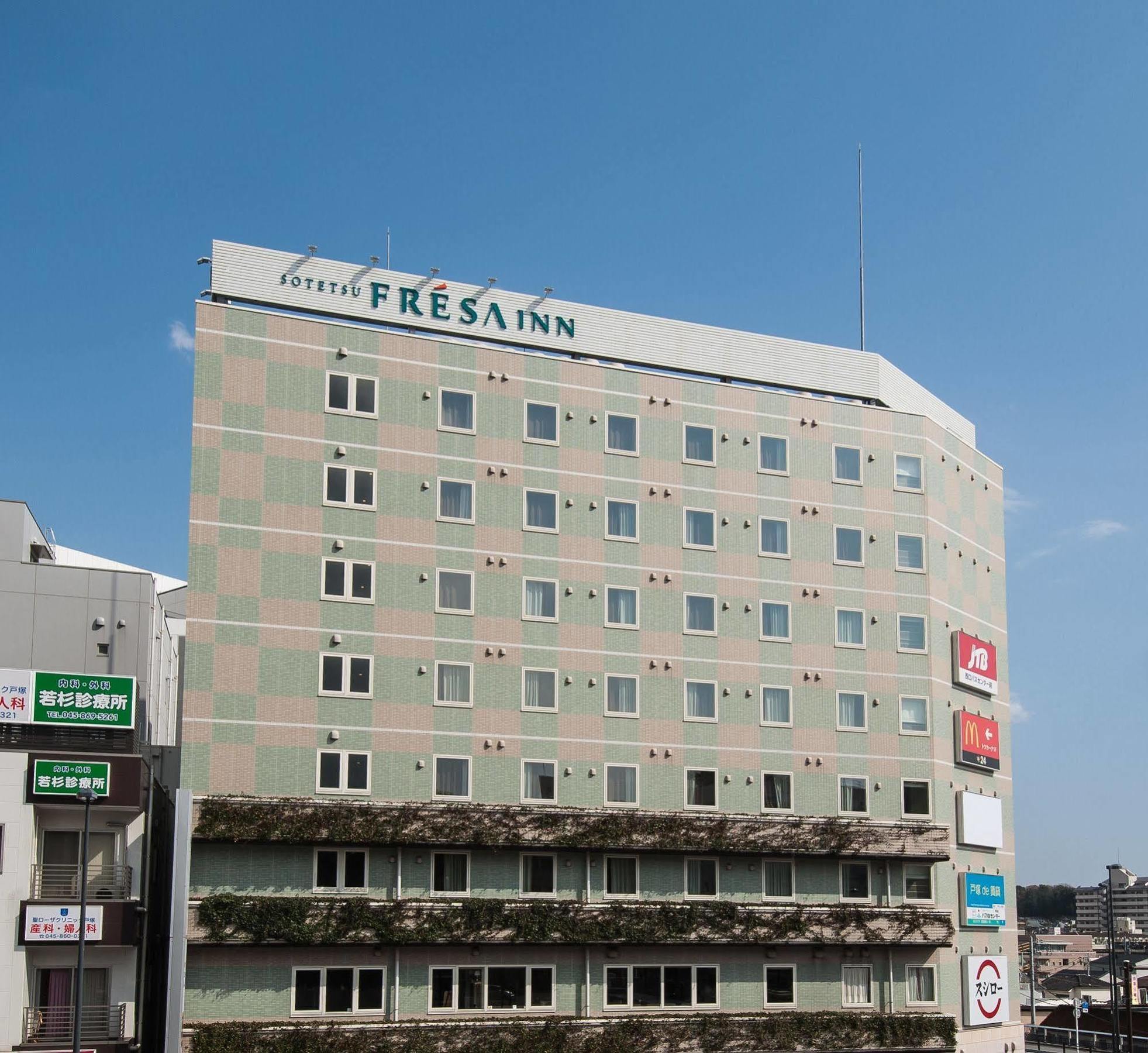 Sotetsu Fresa Inn Yokohama Totsuka Esterno foto
