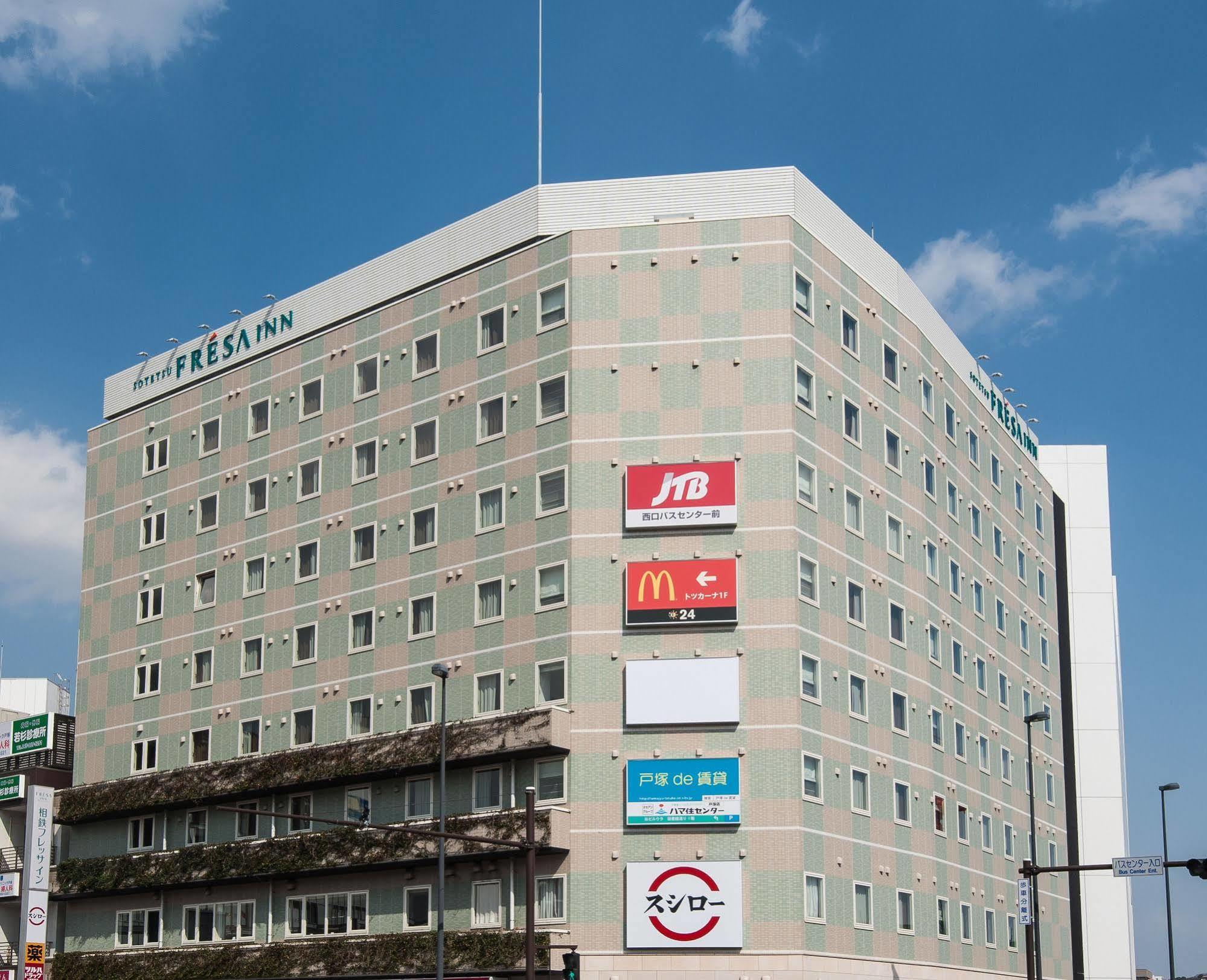 Sotetsu Fresa Inn Yokohama Totsuka Esterno foto