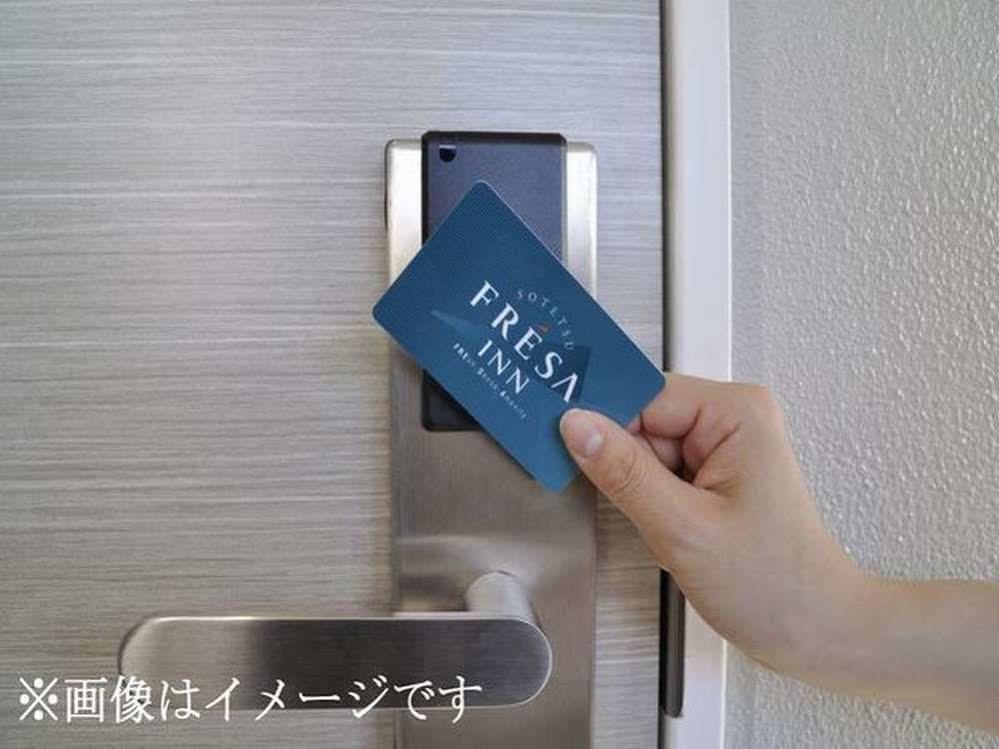 Sotetsu Fresa Inn Yokohama Totsuka Esterno foto